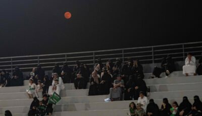 في سماء المملكة.. “القمر العملاق” الرابع والأخير لسنة 2023