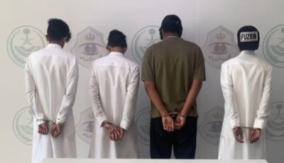 معهم سلاح ناري.. ضبط 4 مواطنين إثر مشاجرة في مكان عام