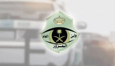 بيع لوحة سيارة ب 4 مليون ريال