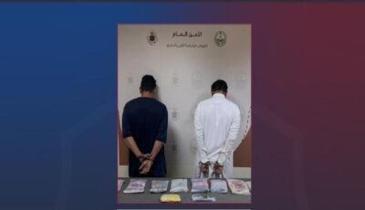 إحباط ترويج كمية من الحشيش في عسير
