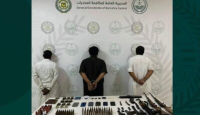 ضبط 3 مروجين بحوزتهم أسلحة نارية وبيضاء وذخيرة حية بالباحة