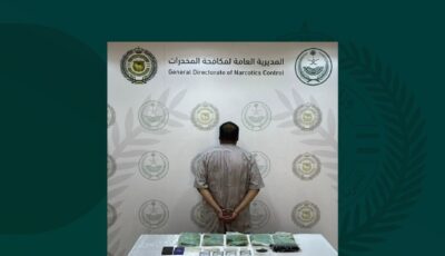 ضبط مواطن روج للحشيش والإمفيتامين في الحدود الشمالية