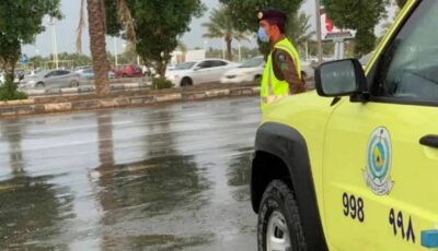 الدفاع المدني يحذر من هطول أمطار رعدية على معظم مناطق المملكة