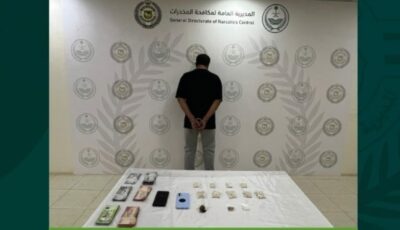 القبض على شخص لترويجه لمادتي الحشيش والإمفيتامين المخدرتين بالقصيم