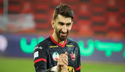 حارس بيرسبوليس علي رضا قد يعود أمام النصر