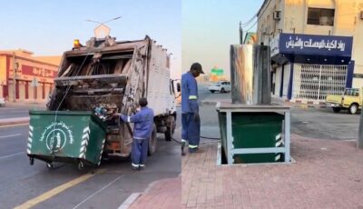 طريقة مبهرة لإخفاء حاوية القمامة للحفاظ على المنظر الجمالي في شقراء .. فيديو