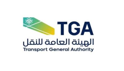 الهيئة العامة للنقل تعلن عن وظائف شاغرة