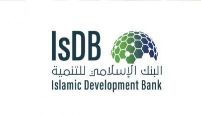 وظائف شاغرة في البنك الإسلامي