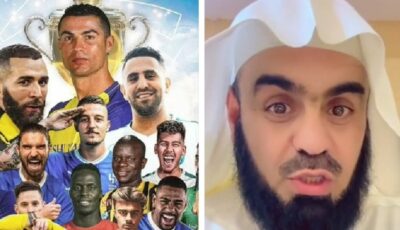 داعية يكشف رؤيته لـ إسلام أشهر لاعب في العالم قريباً.. فيديو