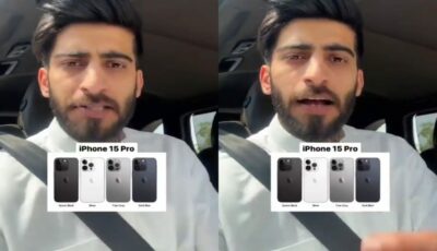 يضحكون على الناس ليس هناك فرق بين هواتف آيفون.. فيديو