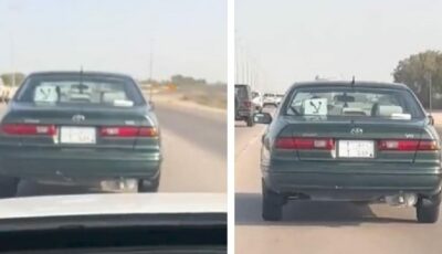 صاحب لوحة برقم مميز يعلق ورقة على زجاج سيارته مكتوب عليها لا .. فيديو