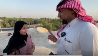 شقيقان من أب سعودي وأم هندية يلفتان الأنظار .. فيديو