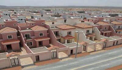 هناك توجه لخفض أسعار العقارات .. فيديو