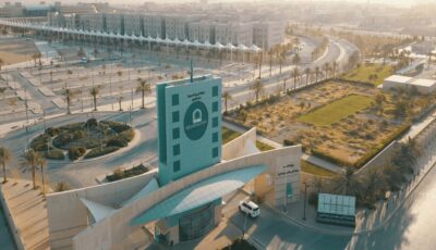 جامعة الأمير سطام تعلن عن وظائف شاغرة