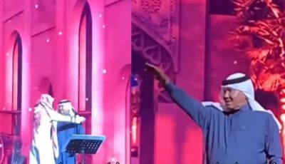 ردة فعل محمد عبده مع شاب اقتحم المسرح ليحتضنه.. فيديو