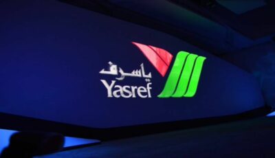 شركة ياسرف توفر وظائف إدارية وتقنية شاغرة