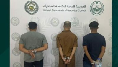 ضبط 3 أشخاص لترويجهم مواد مخدرة بمنطقة المدينة المنورة