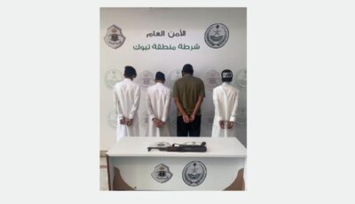القبض على 4 مواطنين إثر مشاجرة في مكان عام بالوجه.. فيديو