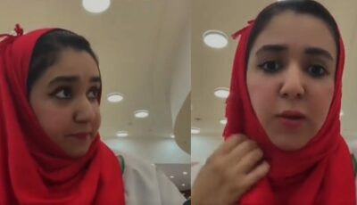 الطبخ لازم يكون من شروط الزواج .. فيديو