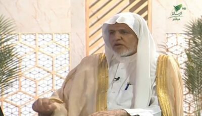الشبل يوضح هل على المنزل المعروض للبيع زكاة.. فيديو