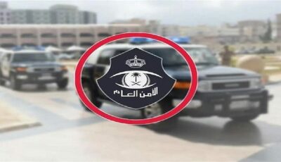 الأمن العام يستعرض جهوده في ضبط المخالفين ومروجي المخدرات.. فيديو