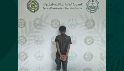 ضبط مواطن روج للمخدرات في حائل