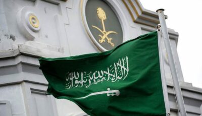 سفارة المملكة بجيبوتي تحذر المواطنين بعد الزلزال