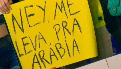 مشجع برازيلي لنيمار: خذني إلى السعودية
