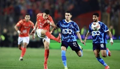 جدول ترتيب الدوري المصري قبل مباراة الأهلي وبيراميدز