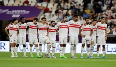 تشكيل الزمالك المتوقع ضد حرس الحدود في الدوري