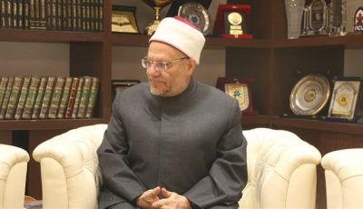 تعيين الدكتور شوقي علام مفتي الجمهورية السابق عميدًا للمعهد العالي للدراسات الإسلامية
