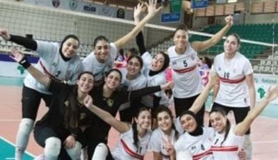 بعثة سيدات كرة طائرة الزمالك تصل القاهرة بعد التتويج بكأس إفريقيا
