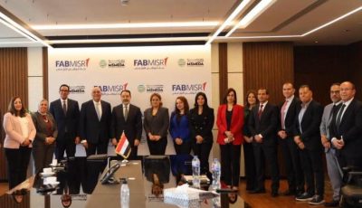 مذكرة تفاهم بين جهاز تنمية المشروعات وبنك أبو ظبي الأول لنشر ريادة الأعمال