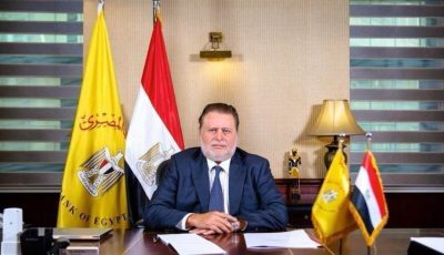 اتحاد المصارف العربية يمنح محافظ البنك المركزي حسن عبدالله جائزة محافظ العام لسنة 2025