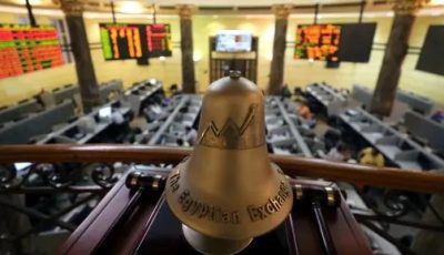 الثلاثاء 15 أبريل 2025.. البورصة المصرية تواصل الارتفاع في بداية التعاملات