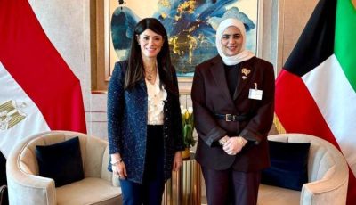 وزيرة التخطيط تبحث مع وزيرة المالية الكويتية تعزيز العلاقات الاقتصادية