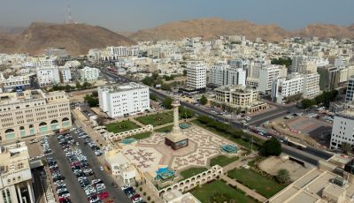 130.9 مليون ريال عُماني أرباح البنوك المدرجة ببورصة مسقط