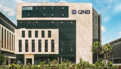 بنك QNB مصر يتيح لعملاء الشركات فتح الحسابات والاشتراك في باقة “أعمالي” بالمجان لمدة 3 أشهر