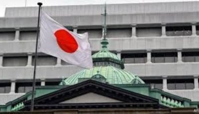 Bank of Japan Holds Interest Rates at 0.5%