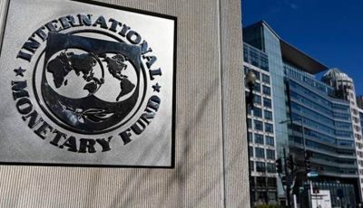 IMF: Egypt Should Exercise Caution When Cutting Interest Rates