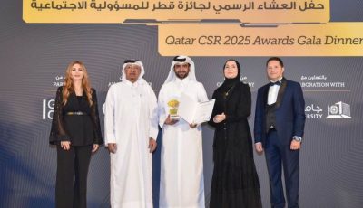 QNB يحصد جائزة “أفضل مبادرة في مجال المسؤولية الاجتماعية للشركات في القطاع المصرفي والمالي”