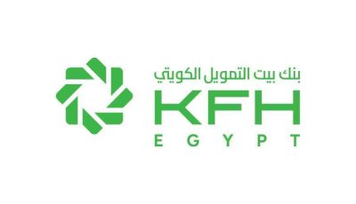أسعار العائد الجديدة على ودائع بنك بيت التمويل الكويتي مصر المدفوعة مقدما