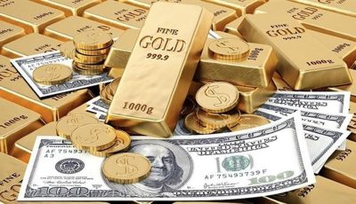 تراجع الذهب وسط ارتفاع الدولار وترقب بيانات أمريكية للوظائف