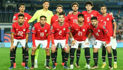 تشكيل مصر ضد زامبيا في كأس أمم إفريقيا تحت 20