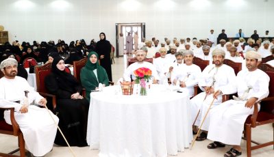 تعليمية ظفار تنظّم ملتقى مجالس أولياء الأمور الثالث بثمريت