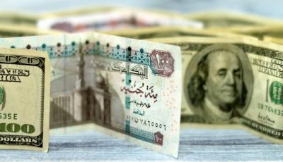 سعر الدولار مقابل الجنيه المصري اليوم الجمعة 2 مايو 2025