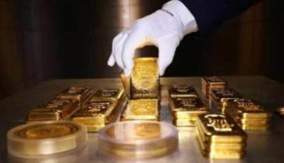 سعر الذهب ينخفض بالسوق القطرية 2.69 بالمئة الأسبوع الجاري