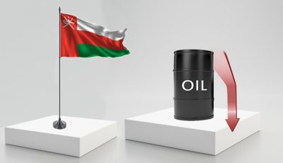 سعر نفط عُمان ينخفض 3 دولارات أمريكية و11 سنتًا