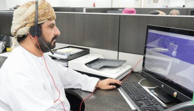 سلطنة عُمان الأولى على مستوى منطقة غرب آسيا والتاسعة عالميًّا في البيانات المفتوحة