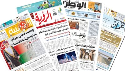 سلطنةُ عُمان تواصل التّقدّم في المؤشّر العالمي لحريّة الصّحافة